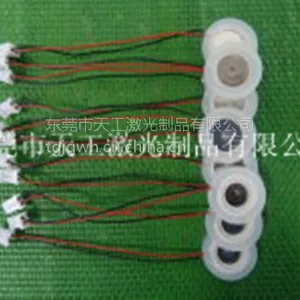 大量供应 天工 5V雾化片|USB雾化片|微孔雾化片 ***产品 价格优惠