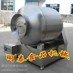 牛肉真空滚揉机,牛肉干加工设备