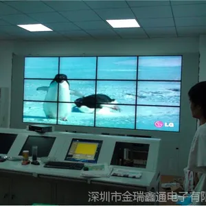 陕西监控中心大屏显示Ruoston46寸低亮超窄边液晶拼接电视墙.