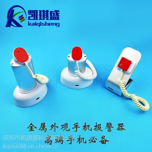 L���ֻ������������ɳ�������
