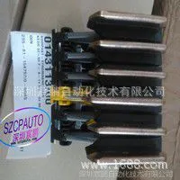 VAHLE集电器SA-KSFU25F-8-18SS订货号155065