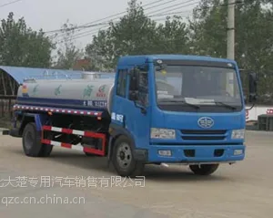 程力威牌11方洒水车