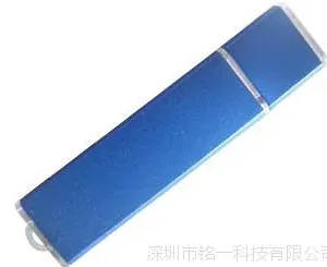 【***U盘】礼品U盘8GB>批发U盘