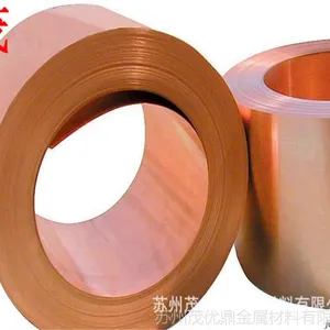 �Ϻ����ҹ�Ӧ ����ͭ�� ͭ�� ͭ�� ͭ��۸���ṩ����֤��