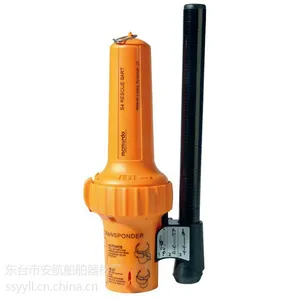 AIS应答器 搜救应答器