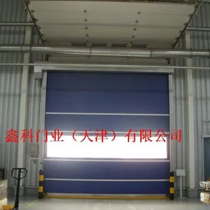供应供应***快速卷门、天津快速卷门、河北快速卷门