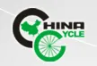2015第25届中国国际自行车展览会