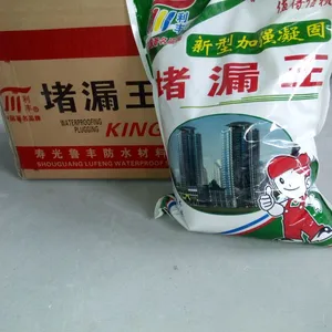 ��Ӧ������***��©����20kg/�䣩