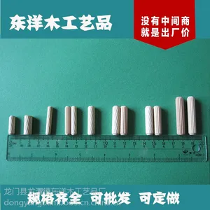 龙门县厂家满意厂家木梢大量供应优质斜纹圆木榫 直纹木梢 木塞