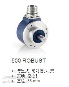 LEINE&LINDE 林德编码器 549845-01