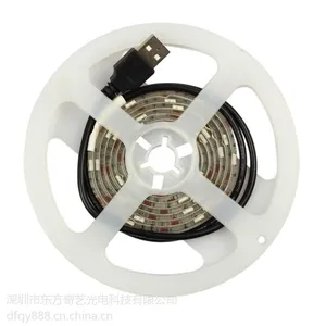 5050电脑机箱灯条,USB接口灯条,电脑驱动灯条
