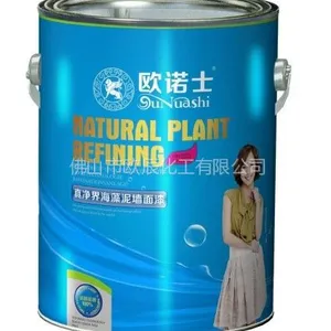 供应涂装工程氧离子漆