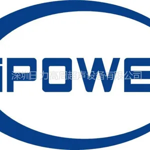 ��˾logo