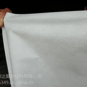 供应建筑用无纺布 抗UV阻燃