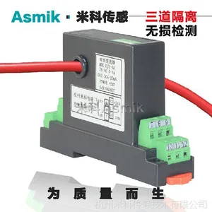 米科穿孔单相交流电流传感器电流变送器电量AC0-1A10A0-***4-20mA0-5V