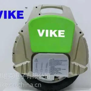 维克独轮锂电进口电池平衡思维代步火星车(型号V2)