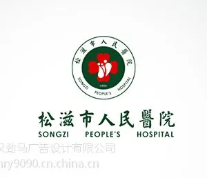 供应武汉企业VI设计、武汉标识LOGO设计、企业形象VI设计