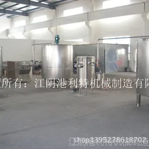 不锈钢平衡罐