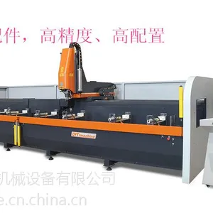 数控CNC铝合金三轴全自动加工中心钻铣床