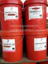 道达尔传热油 道达尔SERIOLA K3120烷基苯合成热传导液