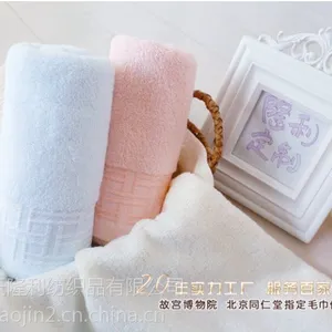 20��ë������ֱ�� Ա������������Ʒ��Ʒ���ë��