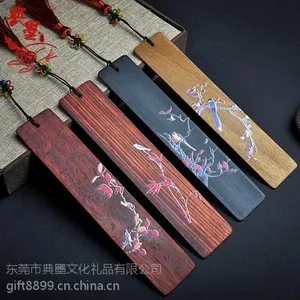 于非闇花鸟彩绘四色红木书签四件套 商务红木礼品 保险公司礼品