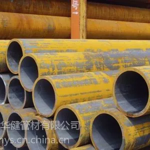 供应ASTM A53B美标无缝钢管价格,A53B大口径无缝钢管价格