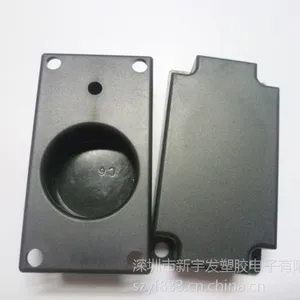 厂家加工定制36方形/2840/2040/34方形音箱塑胶外壳