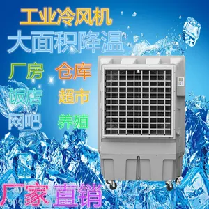 ��ҵ���� ��ҵˮ�յ� ���������� �������»�����������ʡ�磩