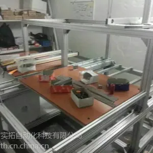 供应 实拓自动化 珍珠棉自动粘贴合机 ST-8899