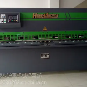 �ͼ�����Һѹ��ʽ�����4X2500