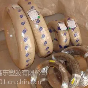 PVC液体胶厂家 PVC液体胶价格