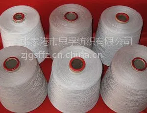 ˼�ڷ�֯��Ʒ��ëɴ��˿��оɴ50NM/2