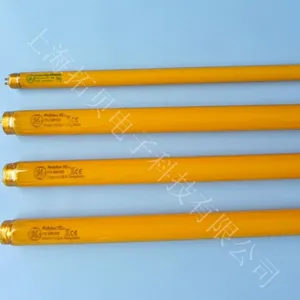 GE 黄光灯管,美国GE超级黄金灯管,GoldCovRguard
