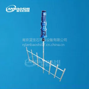 JBK型框式搅拌机 加药桶搅拌机 蓝宝石加药设备