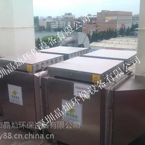 饲料厂臭气处理设备(晶灿环保)