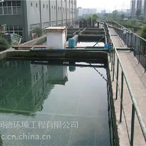 ��·�ˮ�����豸(ͼ),��ҩ��ҵ��ˮ�����豸,��ˮ