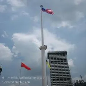 珠海不锈钢锥形旗杆供应厂 珠海锥形旗杆***商 珠海锥形旗杆价格***