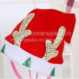 泰柯圣诞节装饰品 儿童圣诞帽 拉绒***成人帽子 金色鹿角装饰帽