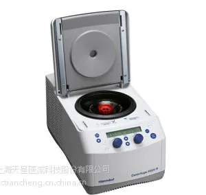 EppendorfCentrifuge5424R小型高速离心机艾本德5404000090