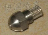 供应不锈钢精细雾化环型喷雾喷头,带过滤网防堵塞精细雾化喷嘴,喷咀
