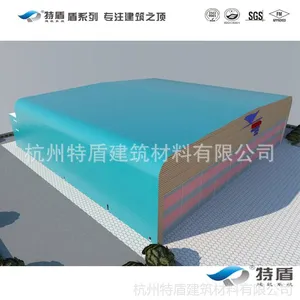 供应特盾金属屋面专家，专业铝镁锰直立锁边屋面系统设计制作安装
