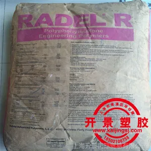 PPSU��������35000 ��ˮ�� ��ȼ�� �ܲļ�PPSU�ܽ�ԭ��