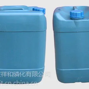 重庆祥和磷化液低温中温高温以及常温型锌系铁系锰系磷化液脱脂剂环保型磷化液脱脂剂