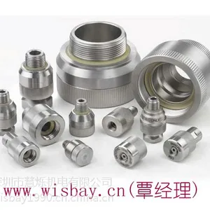 汽车制动系统专用快速接头