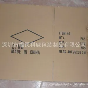 ����ֽ�䶩�� ����ֽ����������  ���ڶ���ֽ��