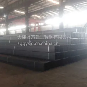 供应高频焊H型钢生产厂家