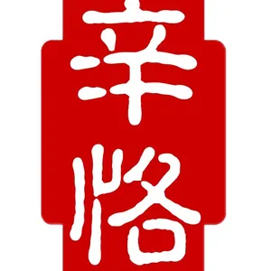 ��˾logo