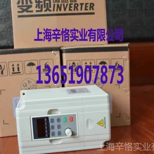 ���ٱ�Ƶ�豸 ��ҵ��Ƶ�� ���ˮ�÷����������ר�õ���