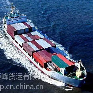 深圳到台湾高雄海运物流‖深圳到台湾进出口海运物流
